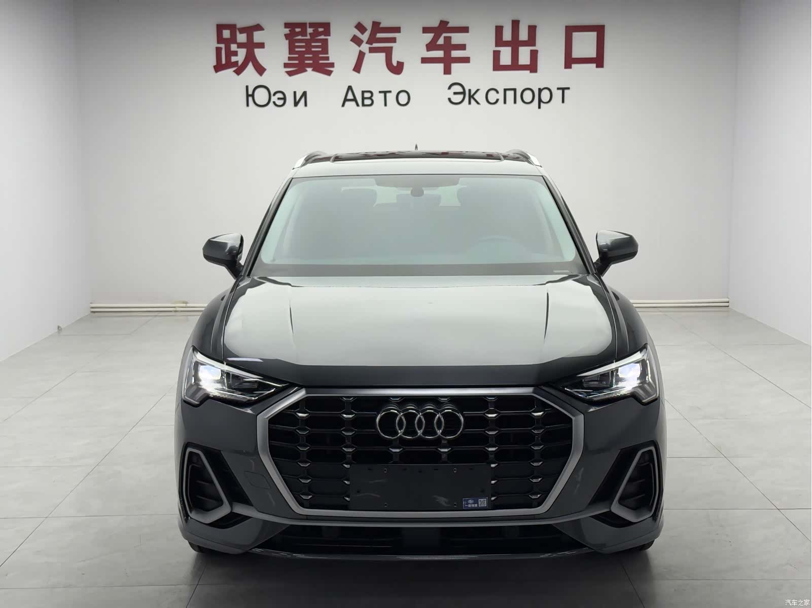 Audi Q3, 2022 2