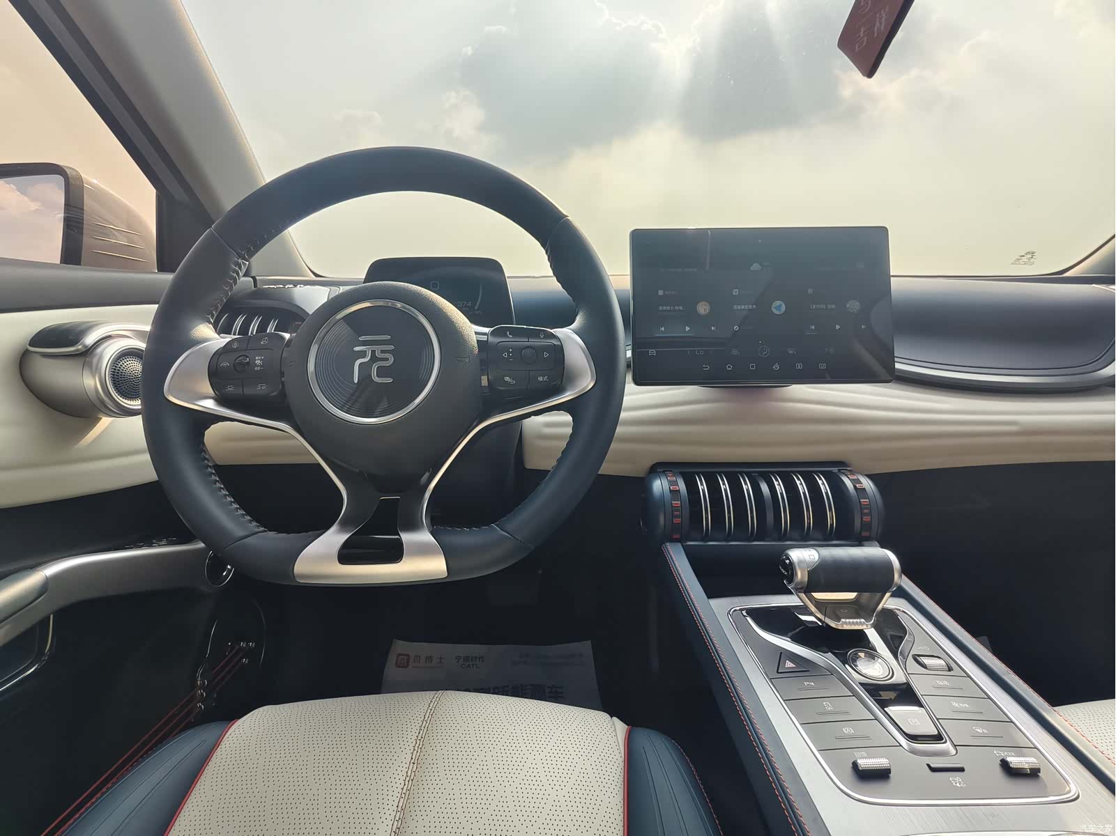 BYD Yuan, 2022 14