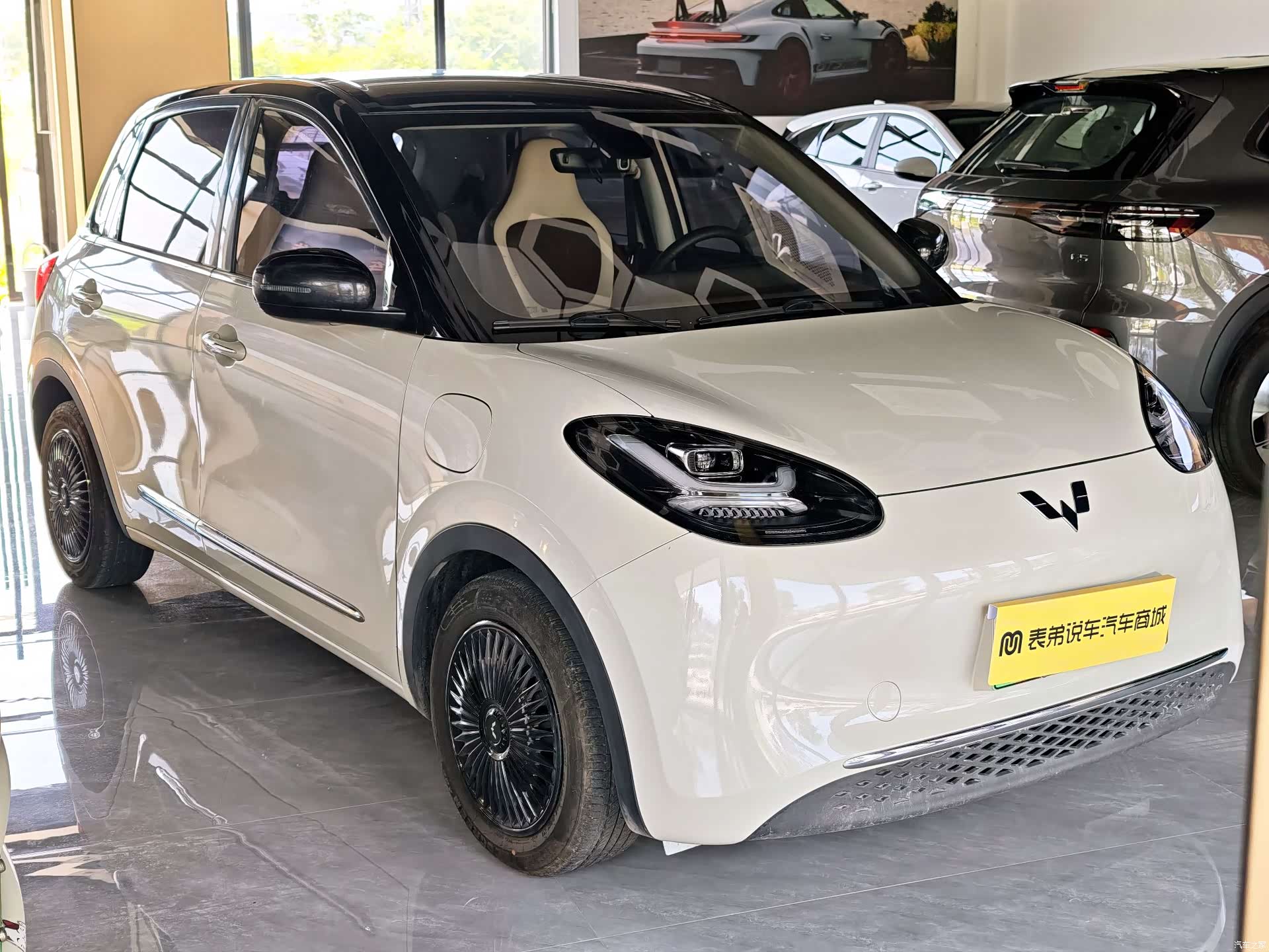 Wuling Bingo, 2023 6
