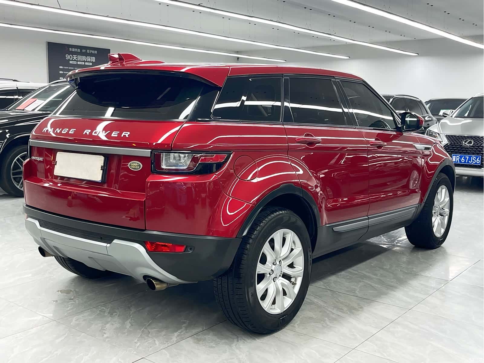 Land Rover Range Rover, 2017 4