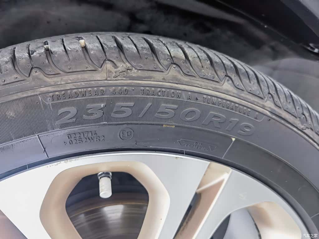 Lynk & Co 01, 2018 24