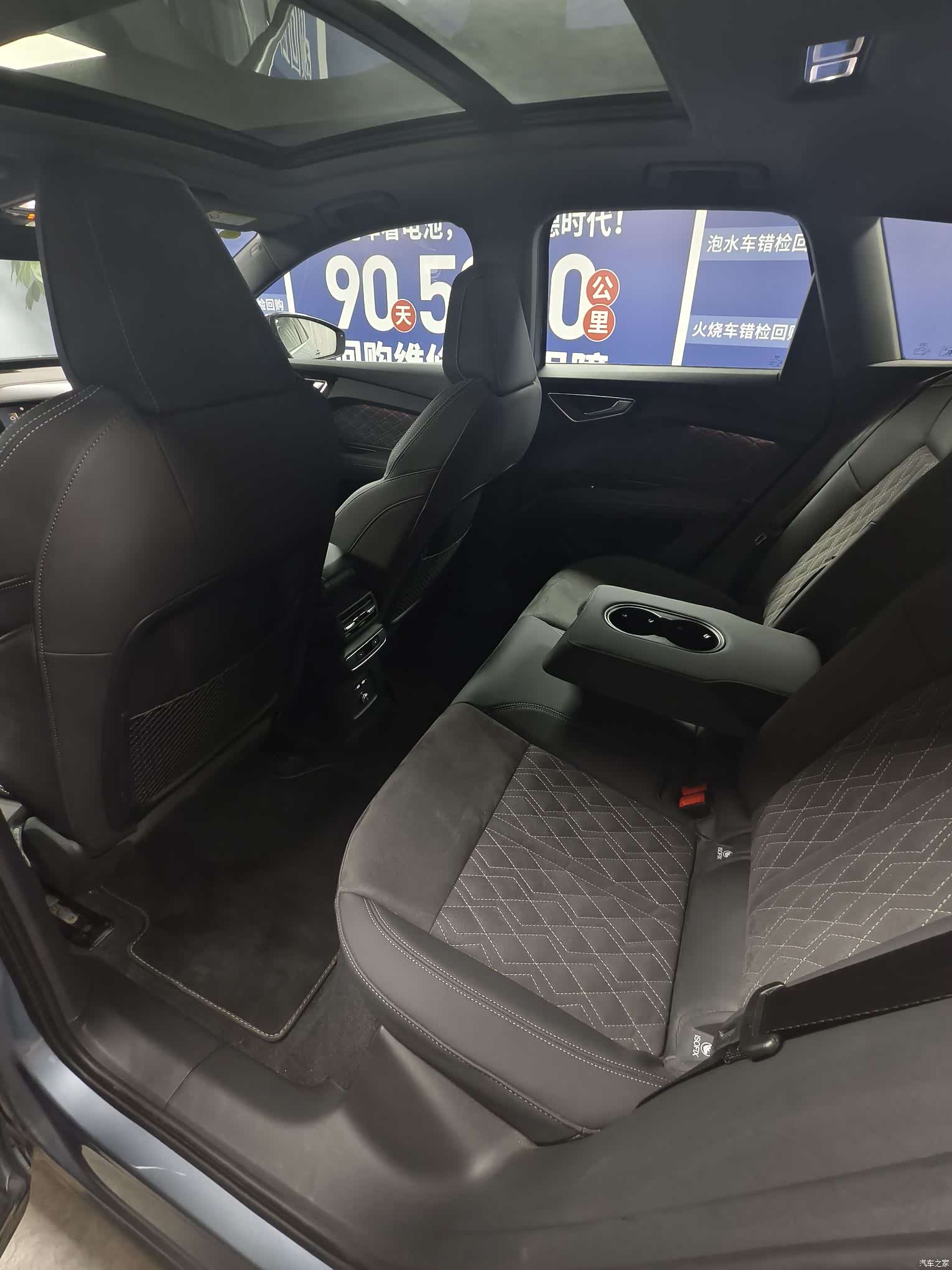 Audi Q4 e-tron, 2023 15