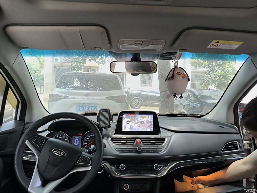 JAC S3, 2017 9