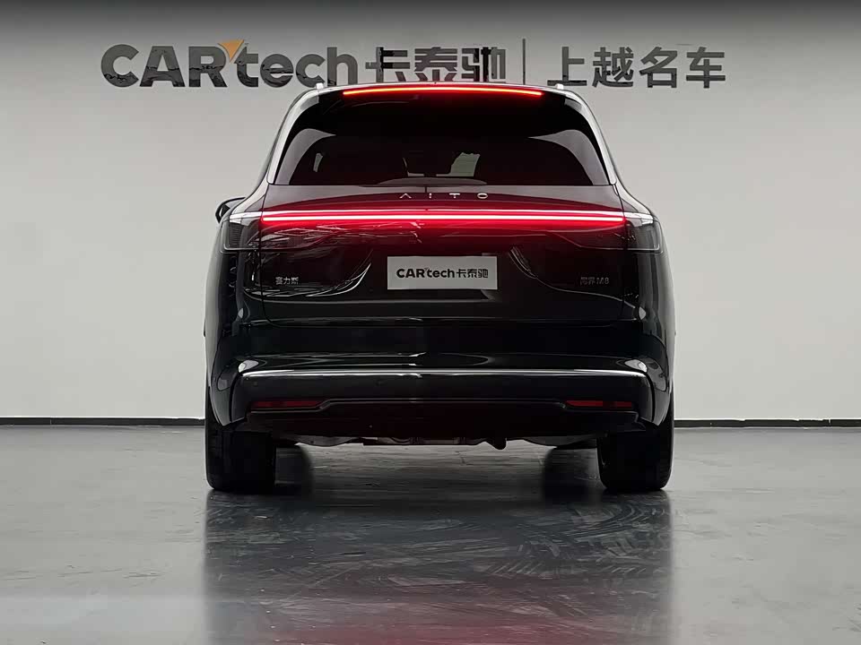 AITO Ask the world M8