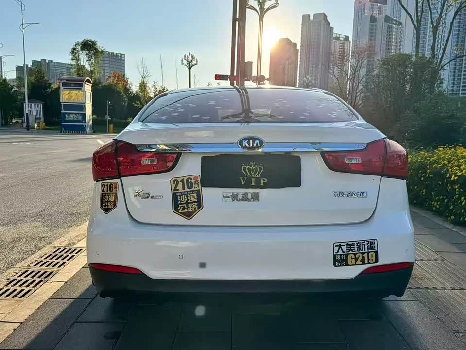 Kia K3
