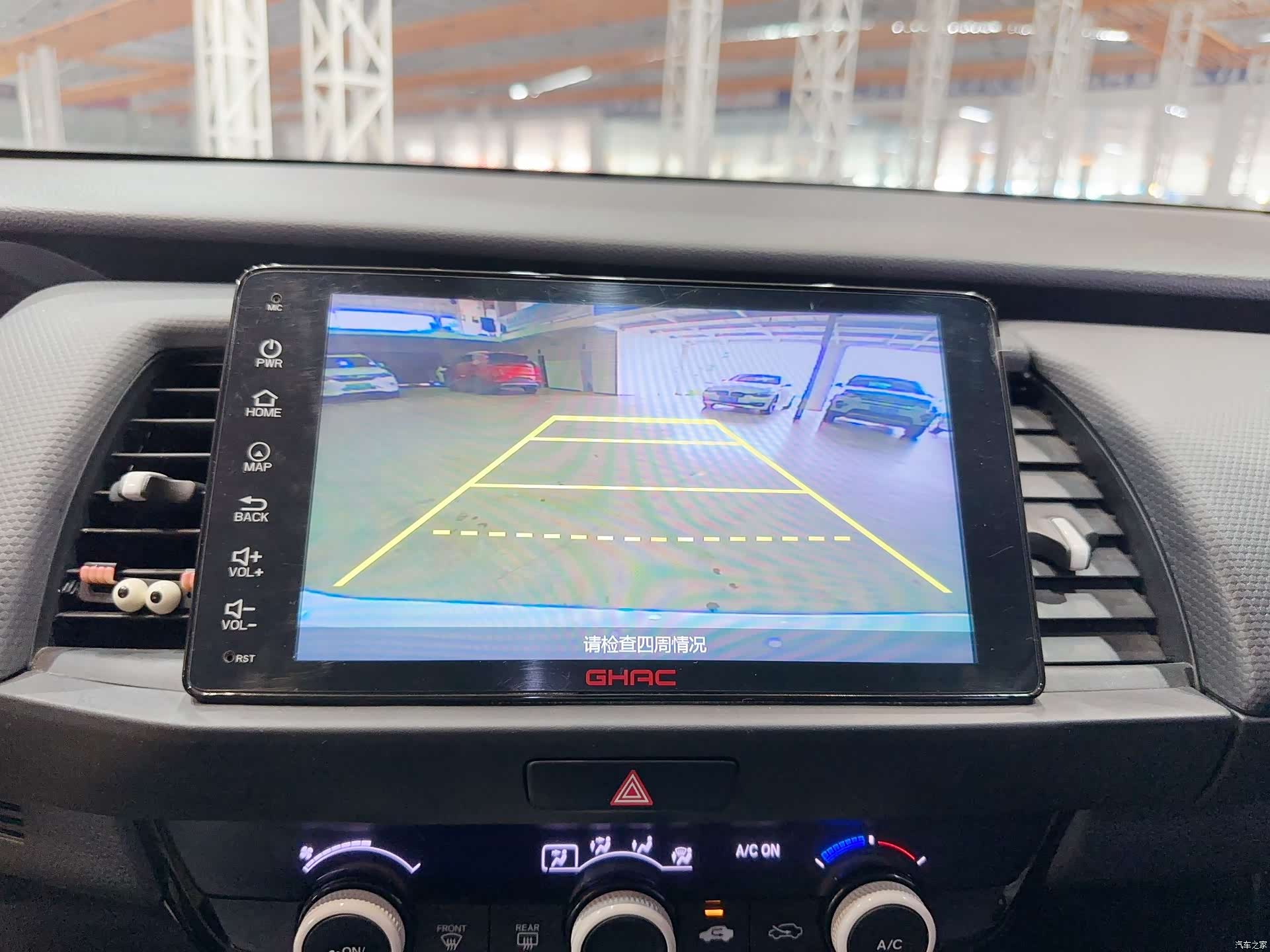 Honda Fit, 2021 21