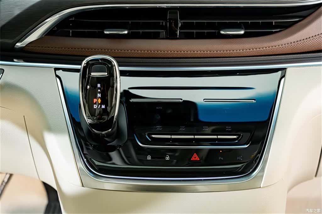 Buick GL8, 2022 15