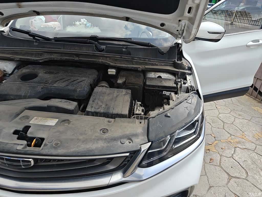 Geely Coolray, 2021 22