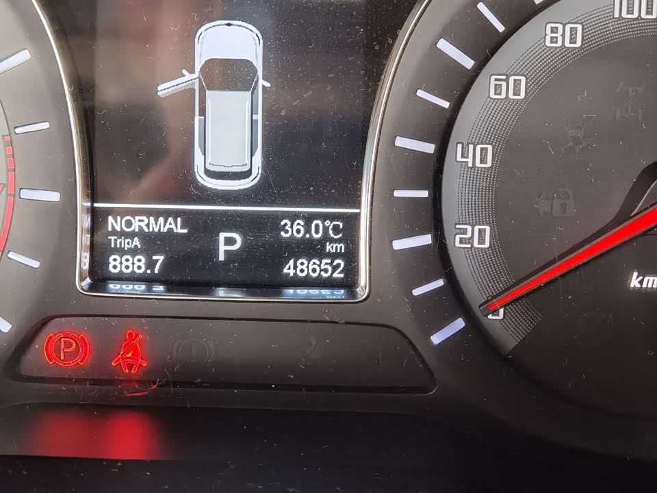 Trumpchi Trumpchi GS4