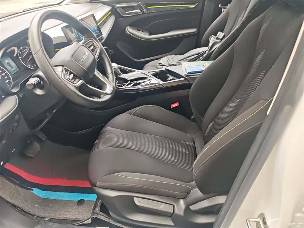 Roewe i5, 2022 8