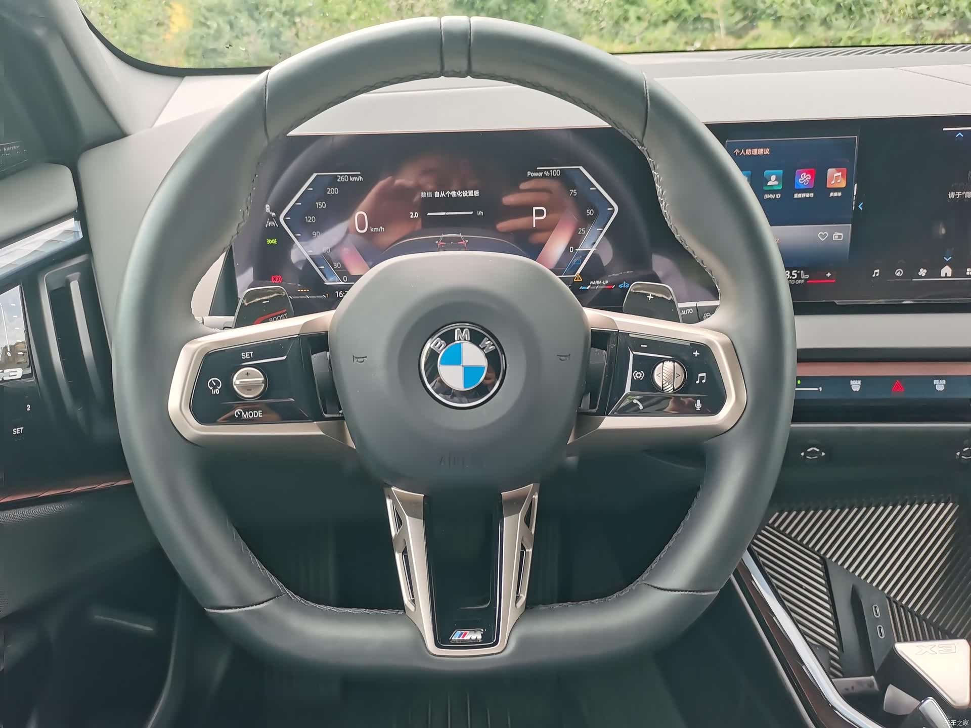 BMW X3, 2025 16