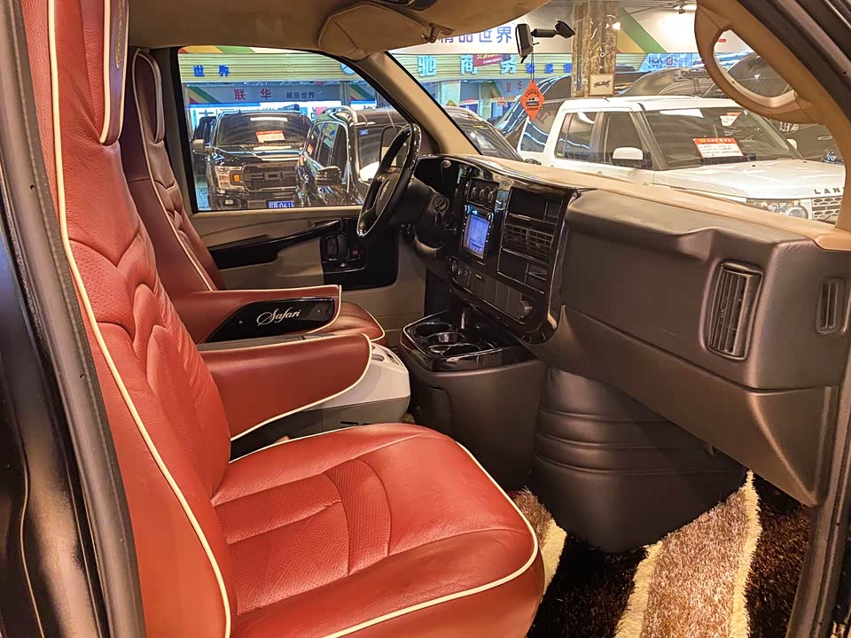 GMC SAVANA