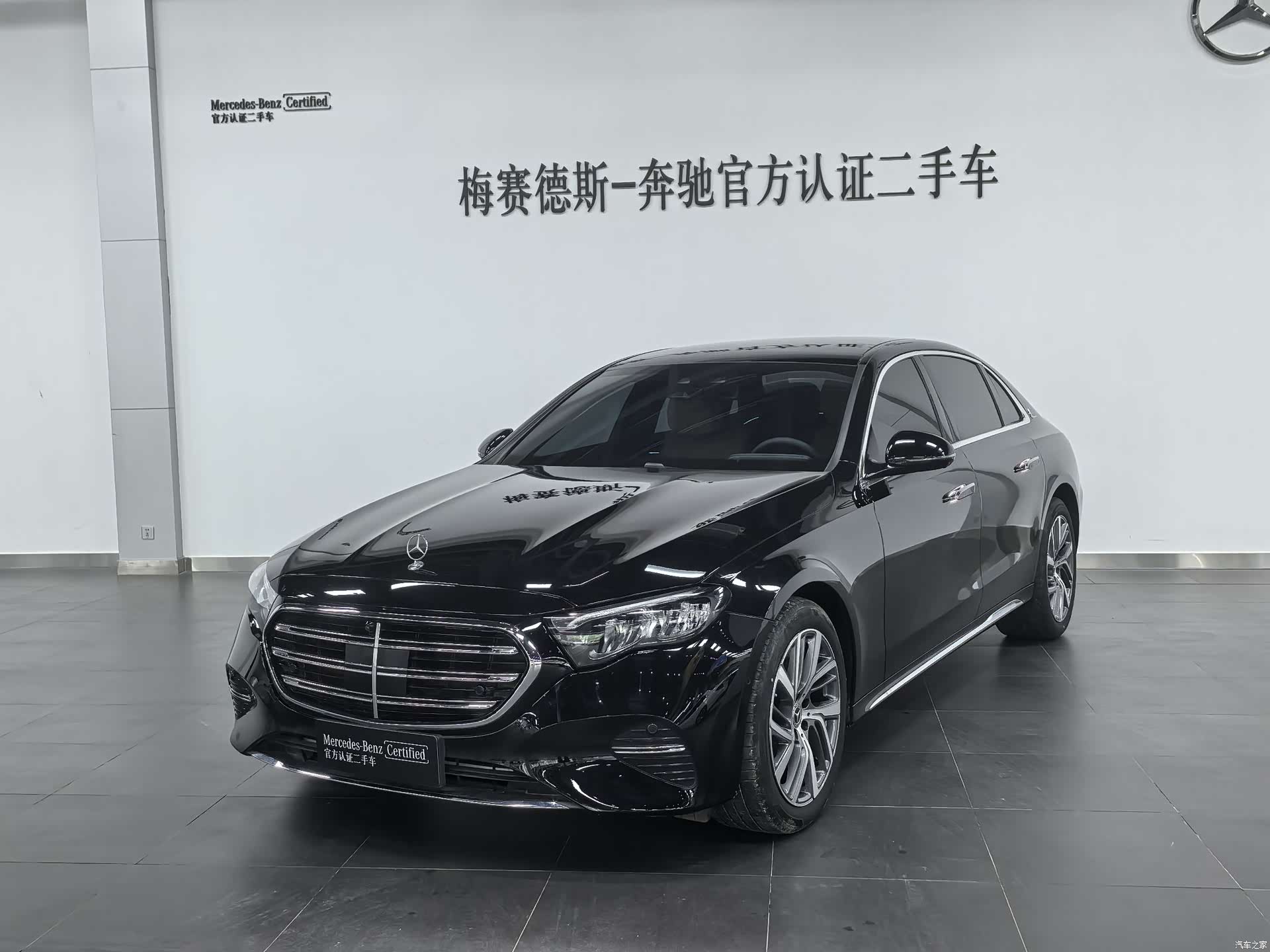 Mercedes-Benz E-Class, 2025 1
