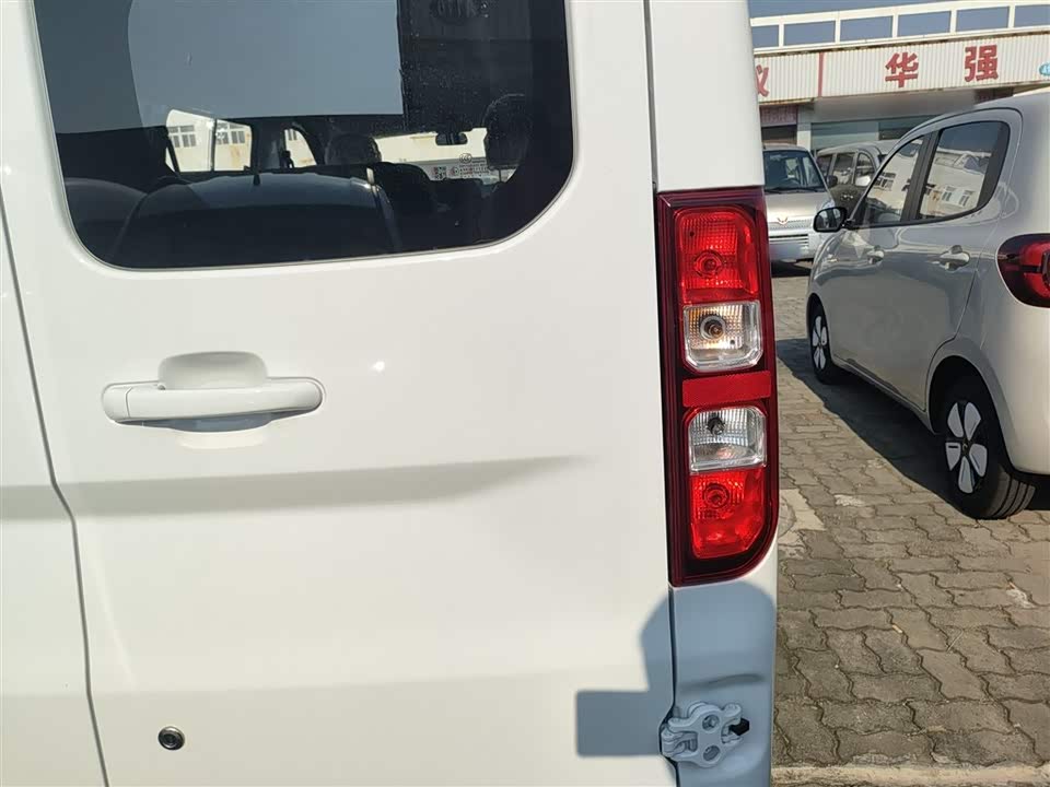 Wuling Wuling Yangguang