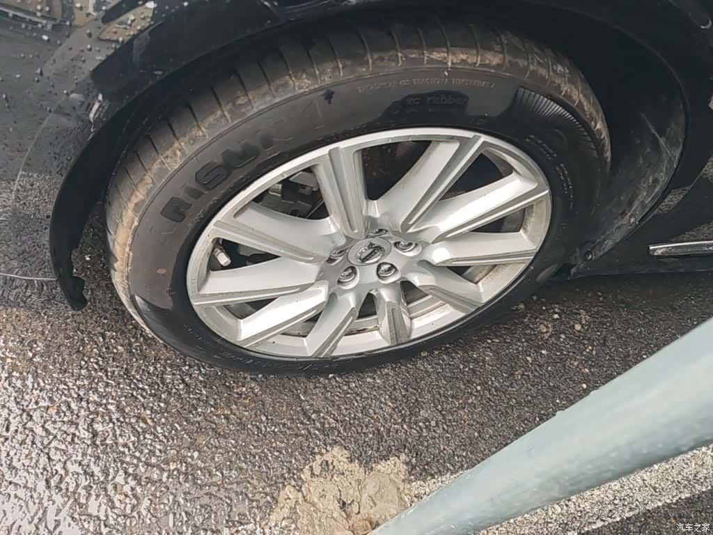 Volvo S90, 2019 23