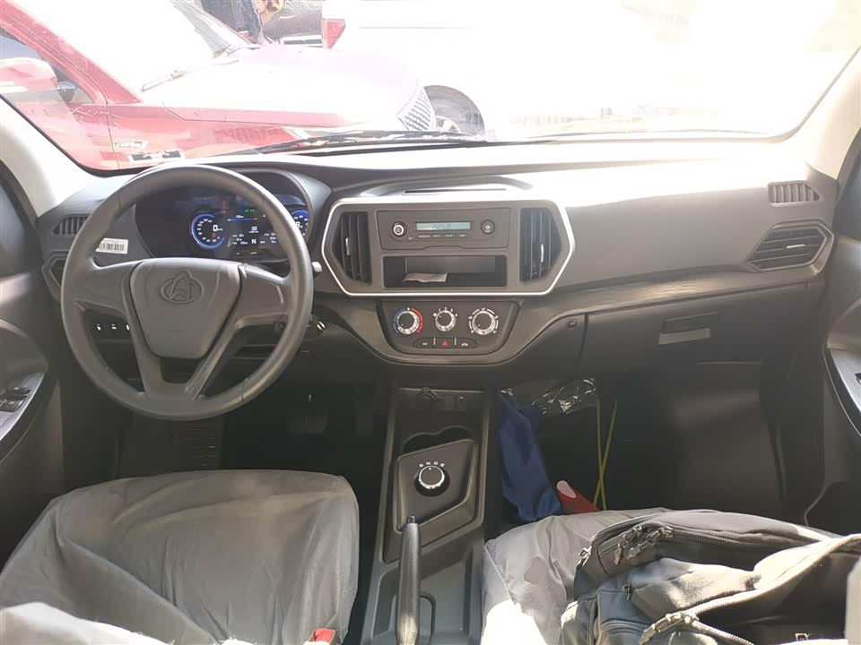 Changan Kaicheng Changan Ruixing EM80