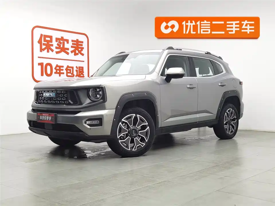 Haval Big Dog PLUS