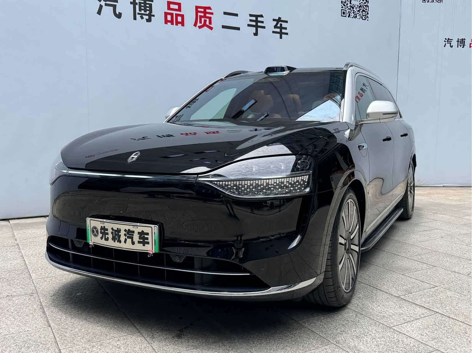AITO M9, 2024 1