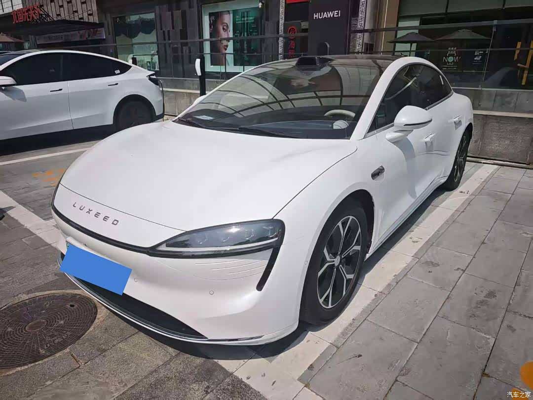 Luxeed S7