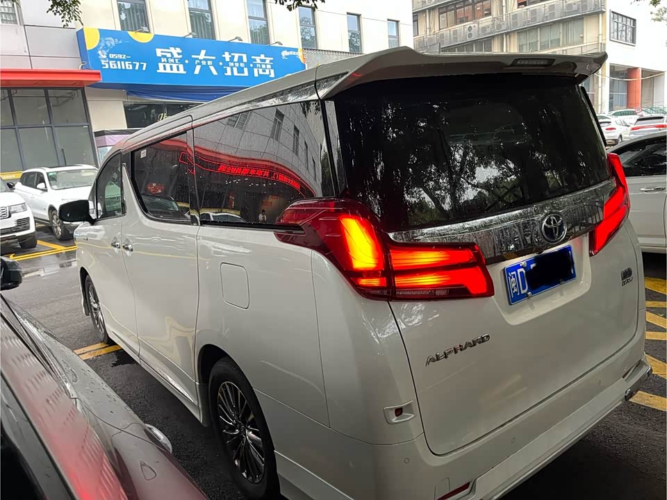 Toyota Elfa Toyota Elfa