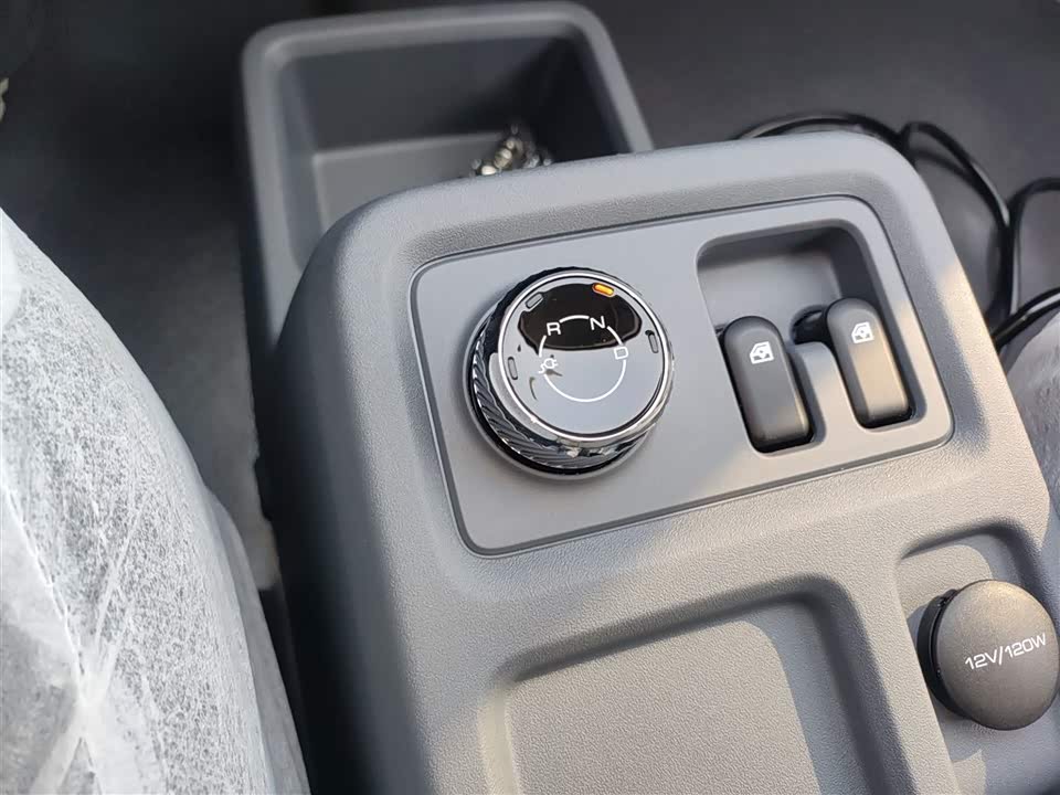 Wuling Wuling Yangguang