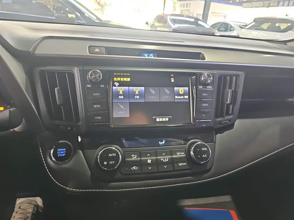 Toyota RAV4 Rongfang