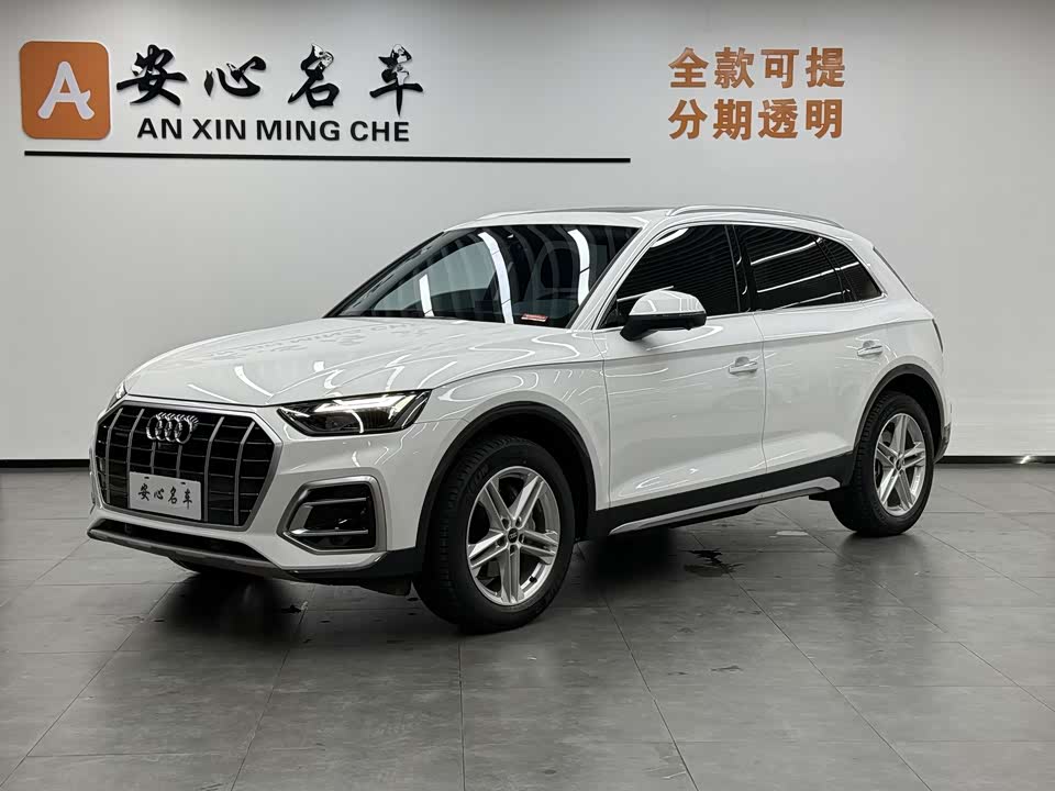 Audi Q5L Audi Q5L