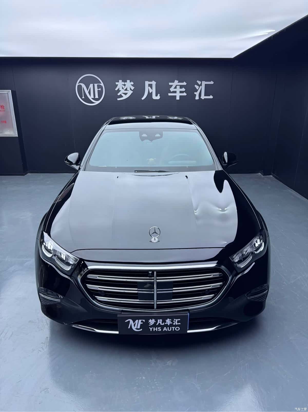 Mercedes-Benz E-Class, 2025 3