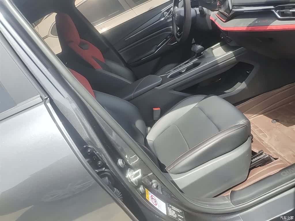 Changan X5, 2024 25