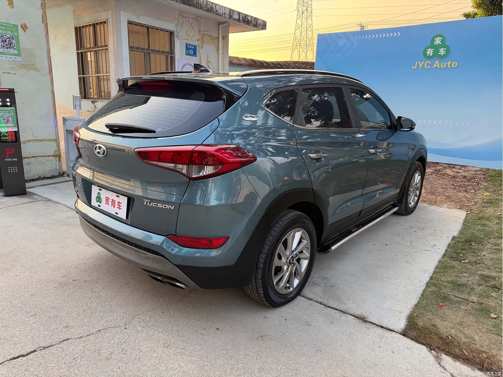 Hyundai Tucson, 2018 7