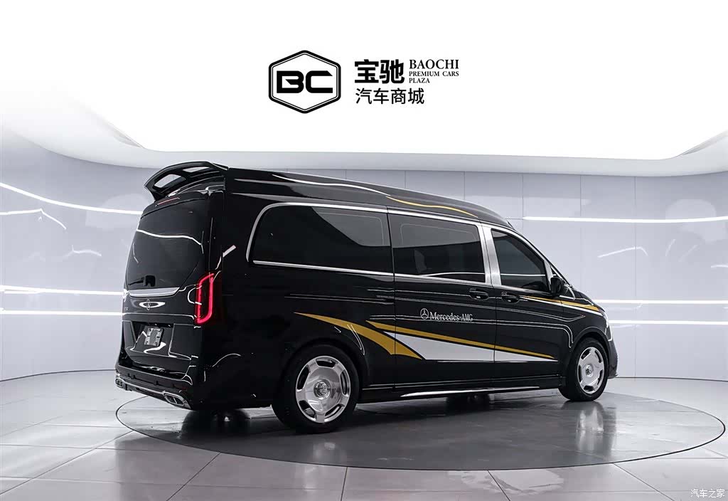 Mercedes-Benz V-Class, 2023 3