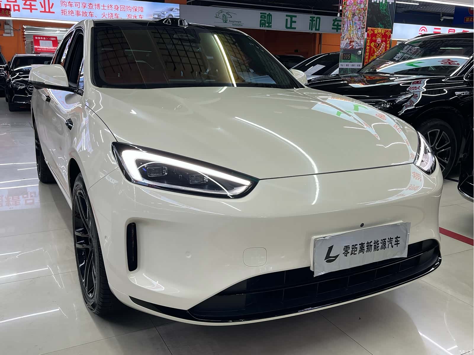 AITO M5, 2025 3