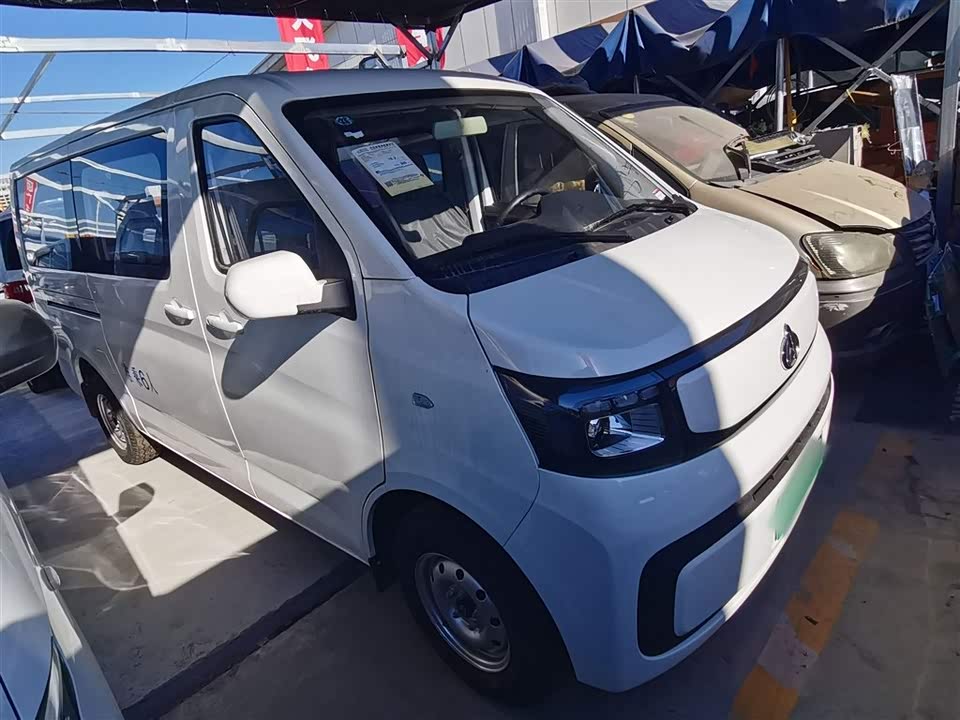 Changan Kaicheng Changan Ruixing EM80