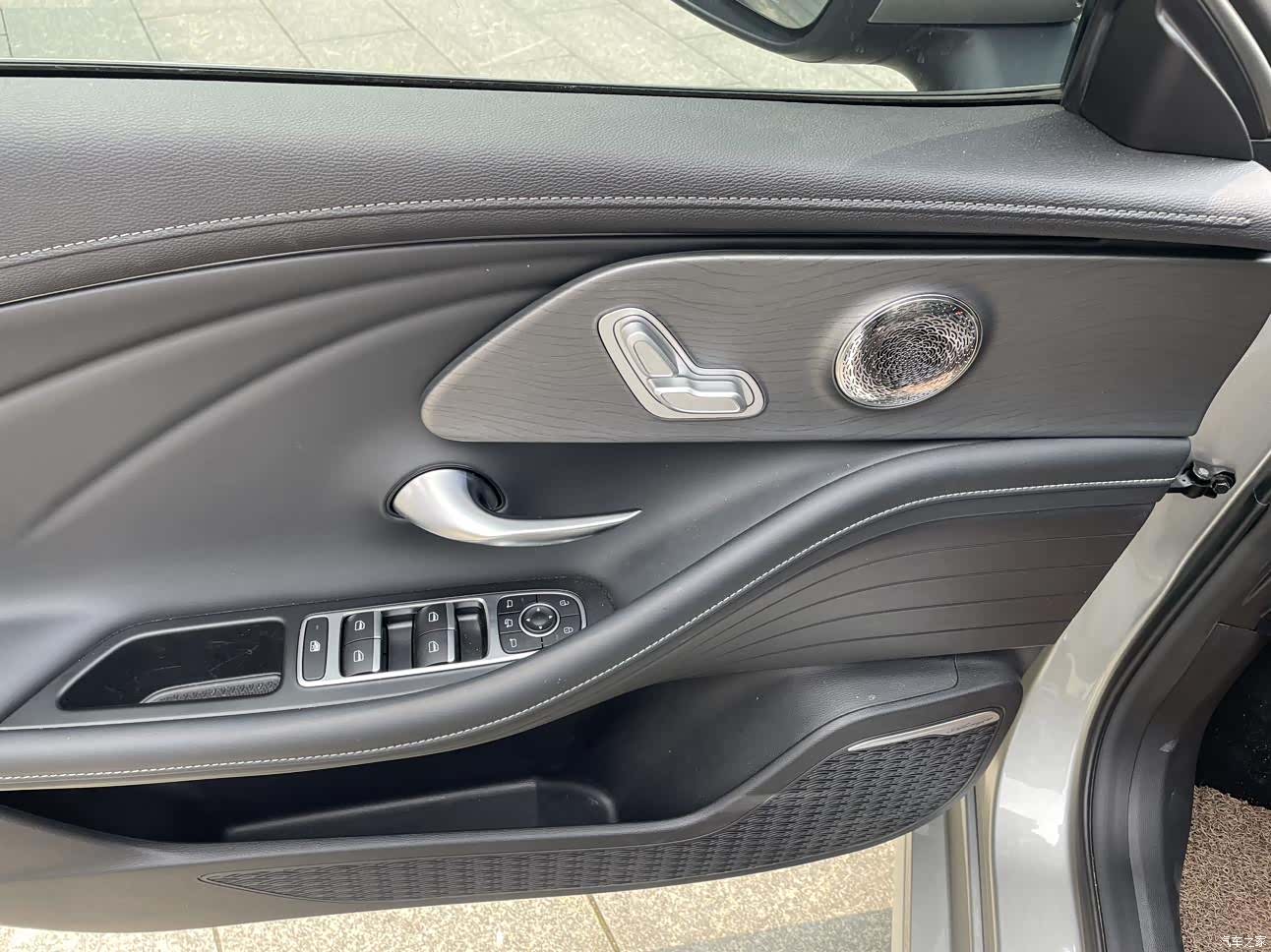 Chery Arrizo 8, 2025 11