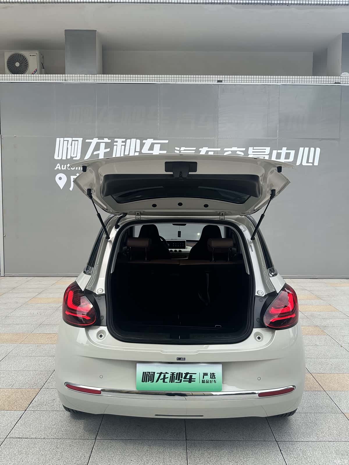 Wuling Bingo, 2024 16
