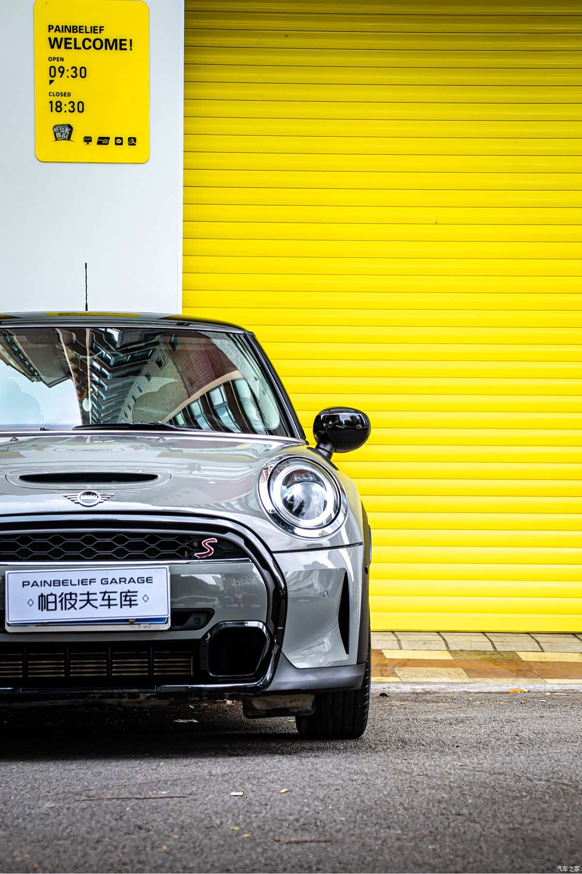 Mini Cooper, 2021 6