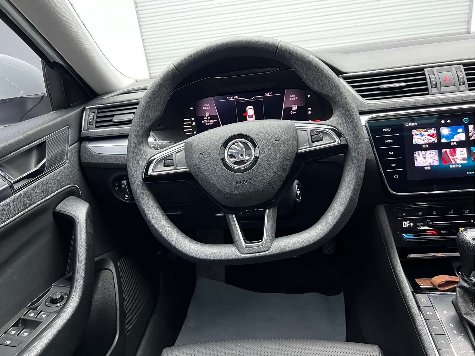 Skoda Superb, 2024 10