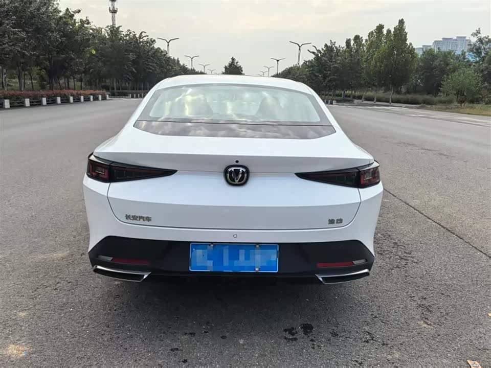 Changan Yidong