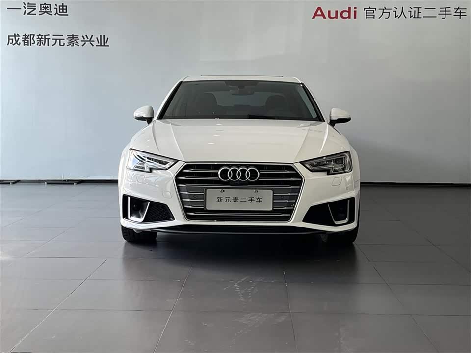 Audi A4L