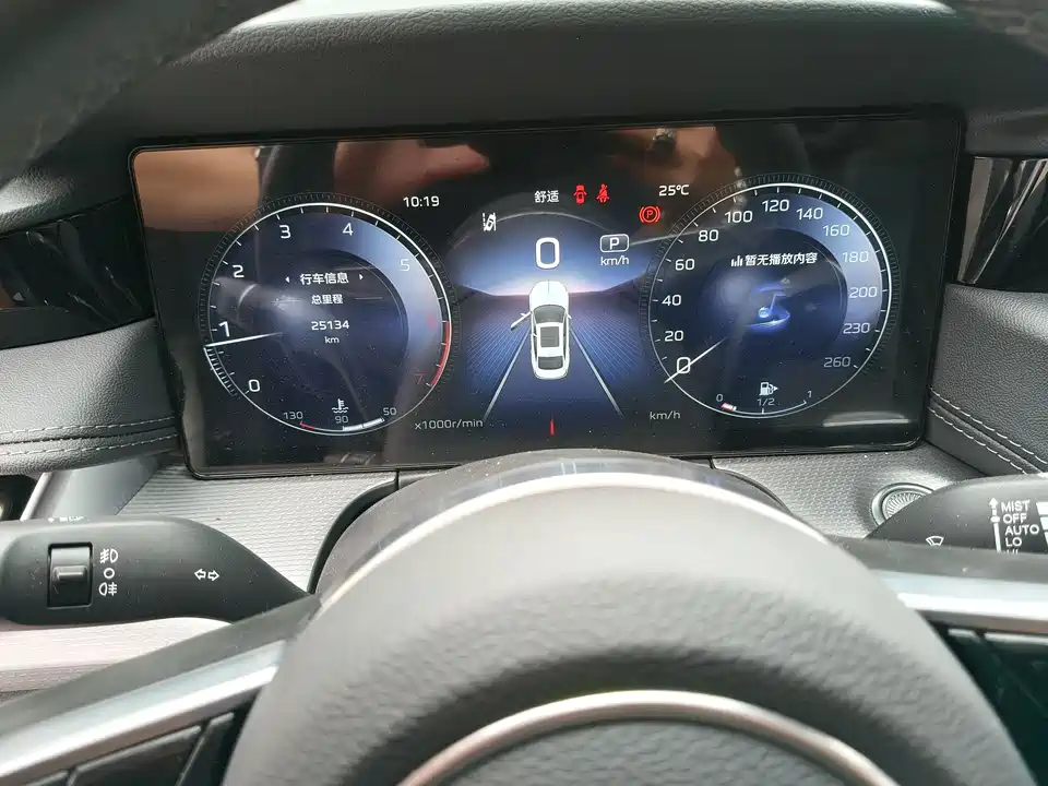 Hongqi H5 Hongqi H5