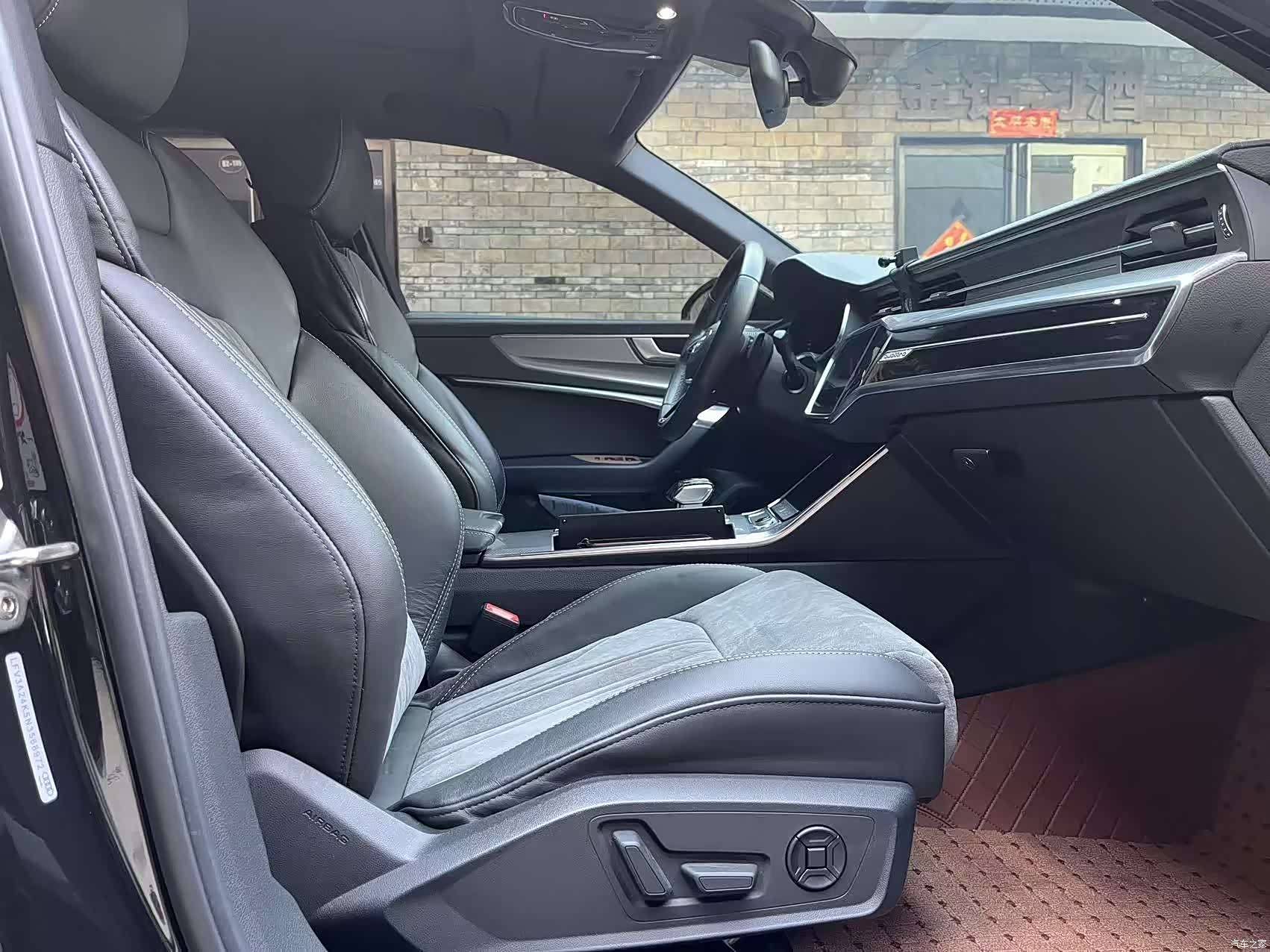 Audi A6L, 2022 10