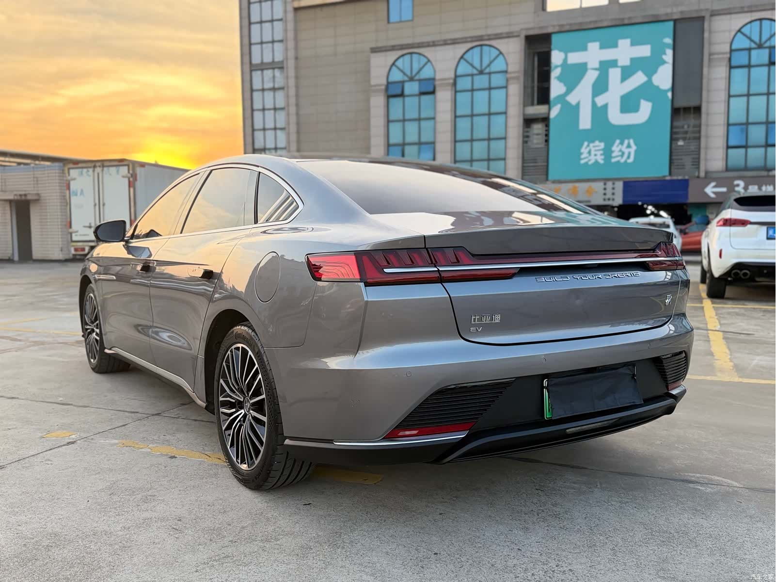 BYD Han, 2022 7
