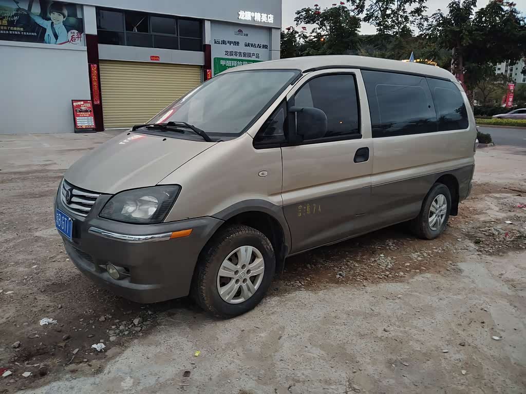 Dongfeng