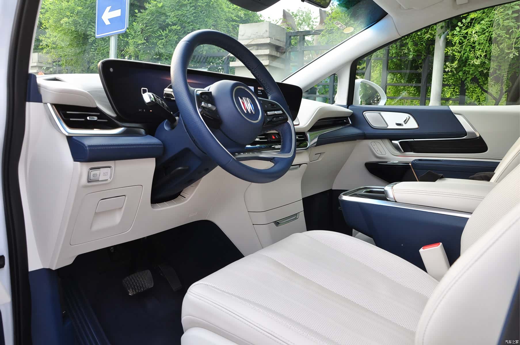 Buick Century, 2023 6