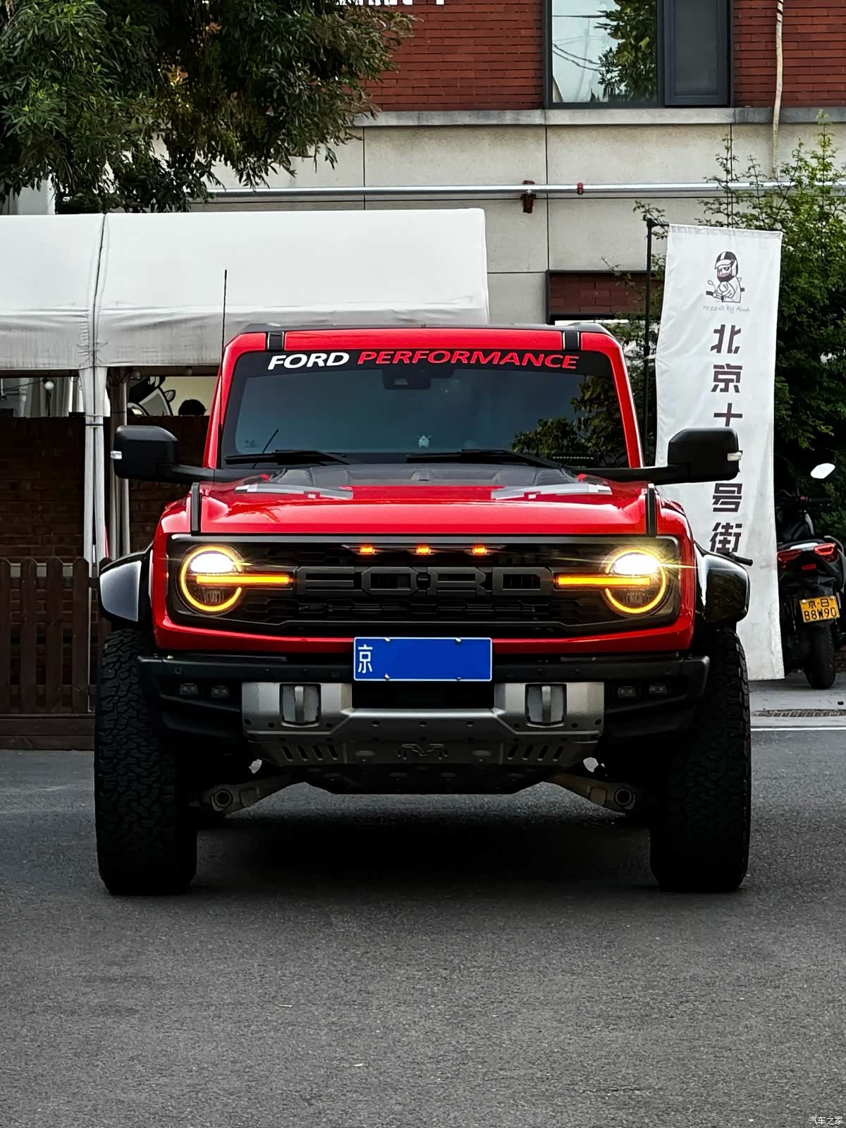 BroncoLieMa Bronco, 2024 2