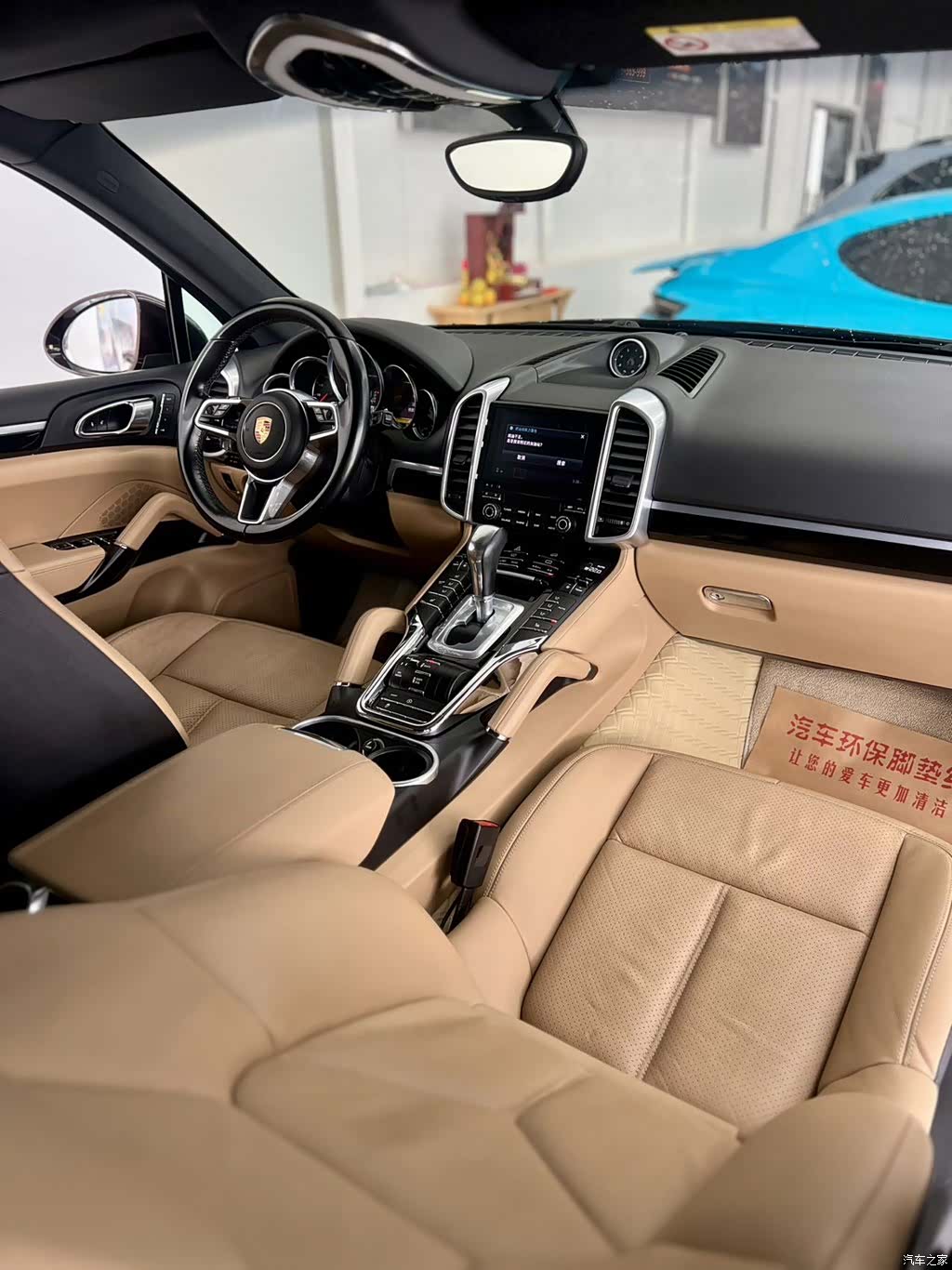 Porsche Cayenne, 2017 13