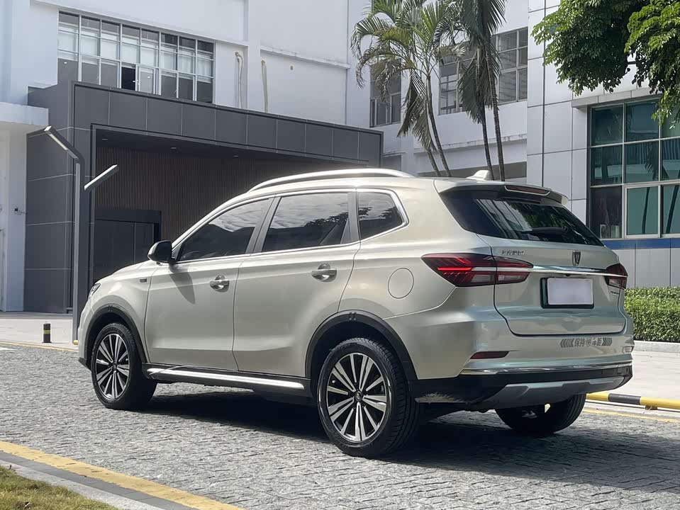 Roewe RX5 New energy