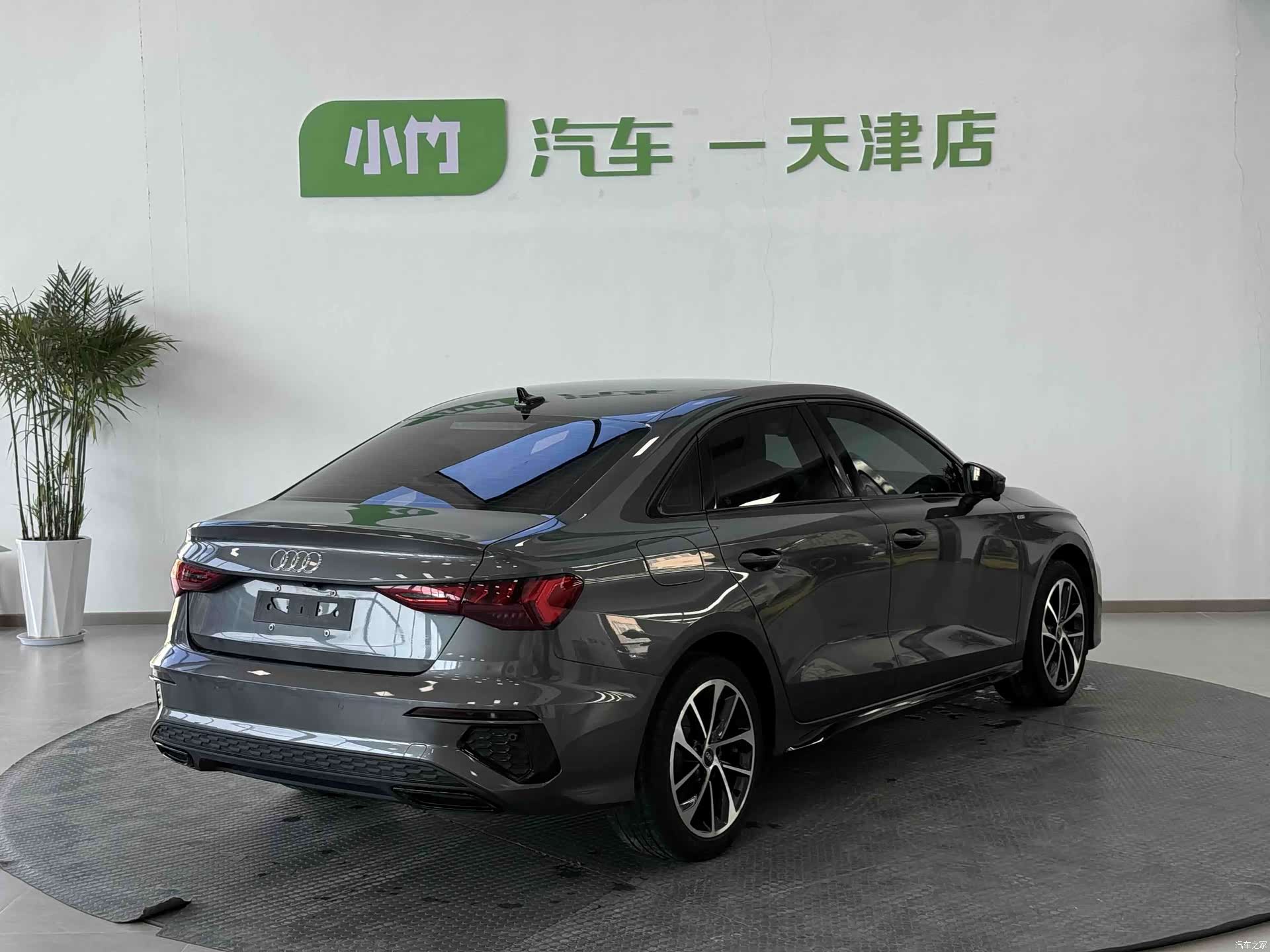 Audi A3, 2022 7