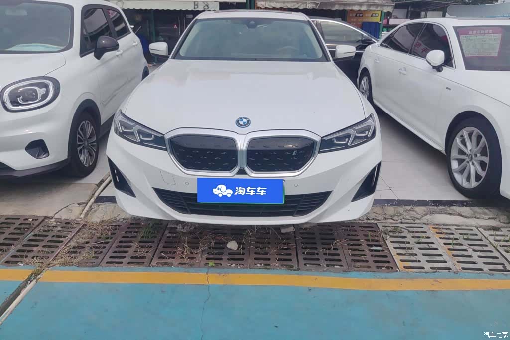 BMW i3, 2023 2