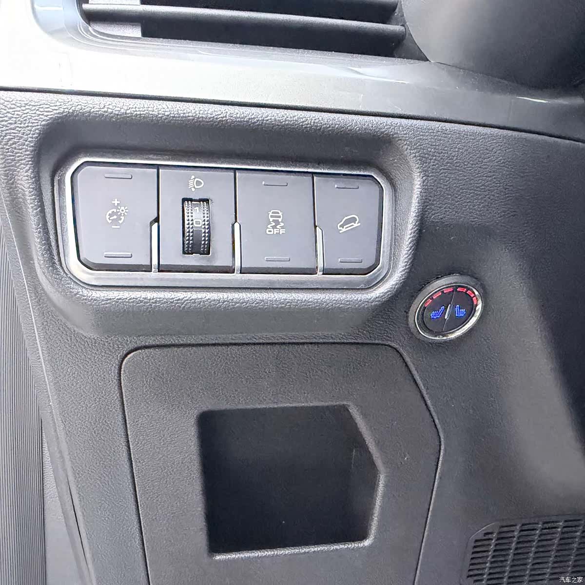 Haval H6, 2021 11